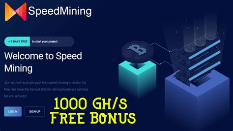 Speedmining I New Free Bitcoin Cloud Mining Site Signup Bonus