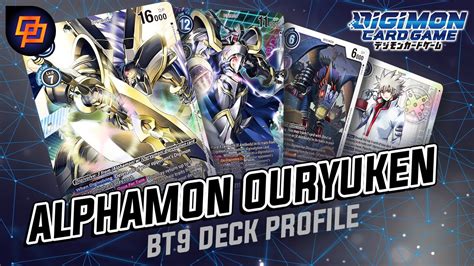 ES EL MEJOR Alphamon Ouryuken BT9 DECK PROFILE YouTube