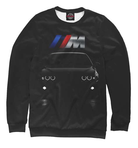 Мужской свитшот BMW M | Свитшот, Футболки, Принты