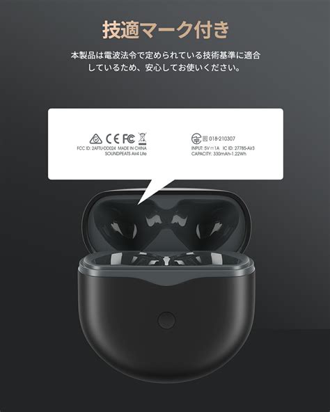 【楽天市場】「vgp 2024金賞」「コスパ大賞」ロスレス高音質 Soundpeats Air4 ワイヤレスイヤホン Snapdragon