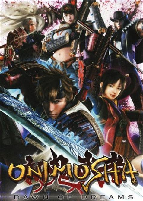 Ps4 Ps2 Oyunu Onimusha Dawn Of Dreams Ps2 To Ps4 Mcpspcom