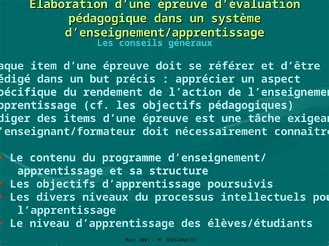 PPT Elaboration dune épreuve dévaluation pédagogique dans un système