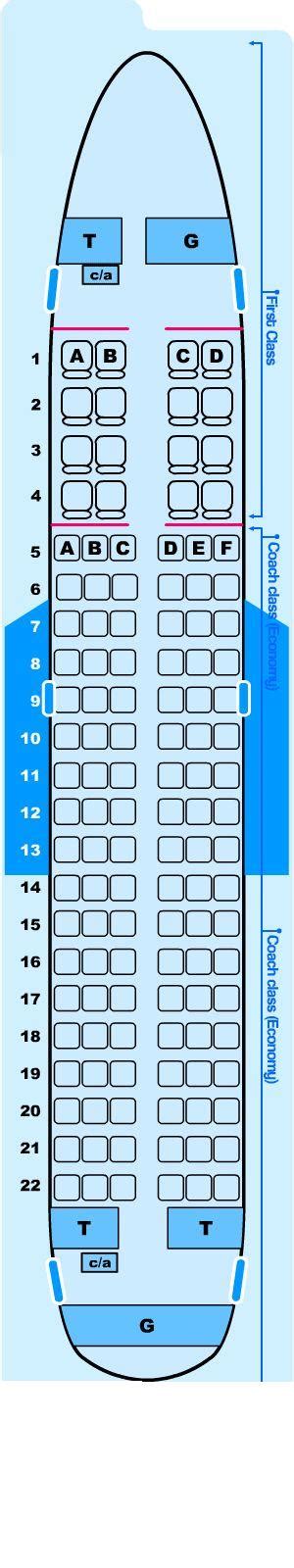 Seat Map Northwest Airlines Airbus A319 100 | SeatMaestro