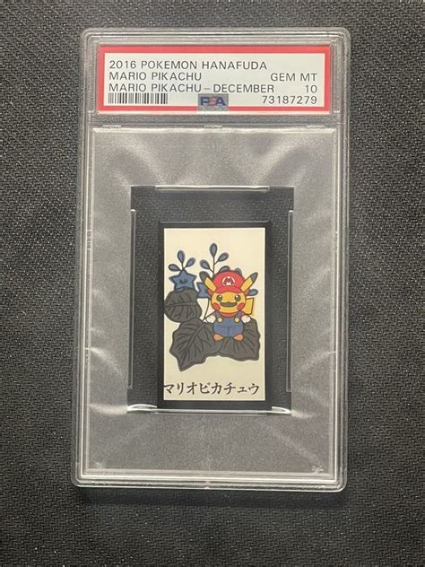 Pokemon Mario Pikachu Rare Hanafuda Card Pokemon PSA