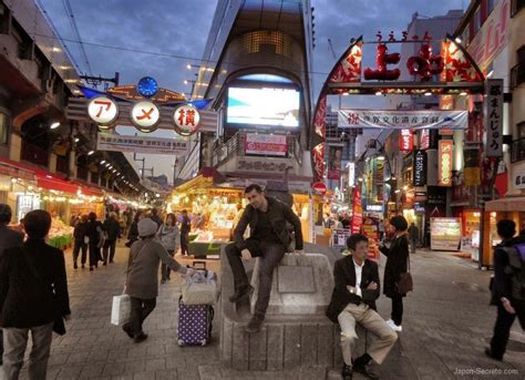 Ameyoko el vibrante rincón de Ueno Tokio Japón Secreto