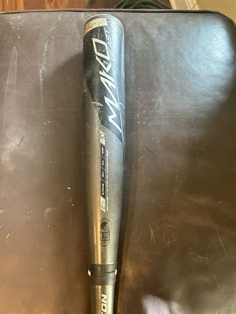 Composite Oz Mako Beast Bat Sidelineswap