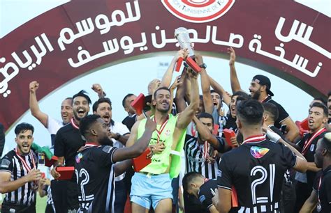 Le CSS Remporte La Coupe De Tunisie La Gazette Du Sud