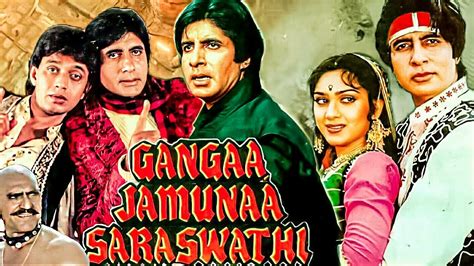 Ganga Jamuna Saraswati Amitabh Bachchan Mithun Chakrabor Full Hd