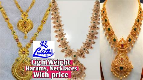 Lalitha Jewellers Lightweight Necklaces Haram Collection With Price