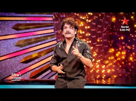 Nagarjuna Fire On Geetu Royal Bigg Boss Telugu Full Episodes