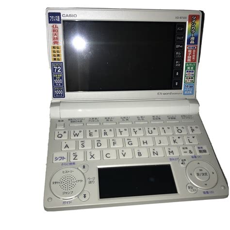 CASIO EX Word Dataplus 6 XD B4800 Japanese English Touch Pad Color