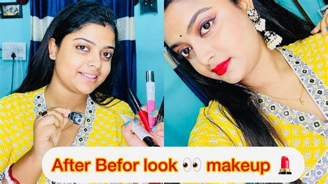 [ Daily Simple Makeup 💄 Look💄] Tetorial By Me ️ ️step By Step Easyly 😍😍