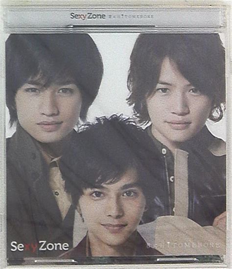 Sexy Zone Hitomebore D Cd Dvd Usa