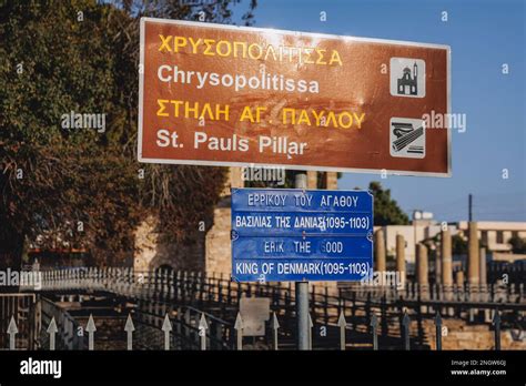 Sig Of Agia Kyriaki Chrysopolitissa Church And St Pauls Pillar Paphos