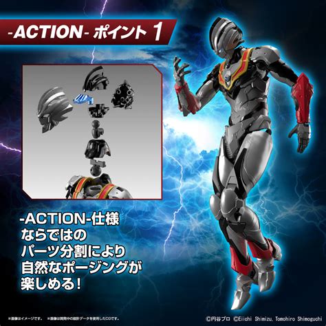 Bandai Spirits Figure Rise Standard Ultraman Suit Evil Tiga