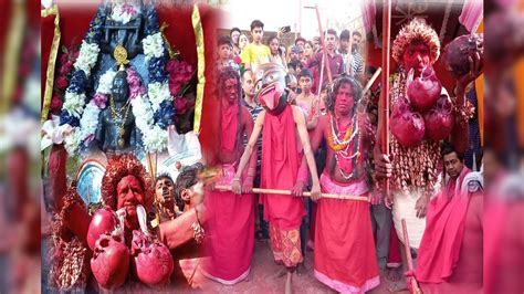 Gajan Festival নরকরোটি গলায় গাজনের নাচ চৈত্র সংক্রান্তিতে উৎসবে