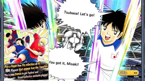 Captain Tsubasa Dream Team 6th ThAnniversary Tickets Transfers YouTube