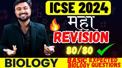 Icse Biology 2024 Maha One Shot Revision 🔥 Basic Biology Cell Cycle And Genetics Target 80