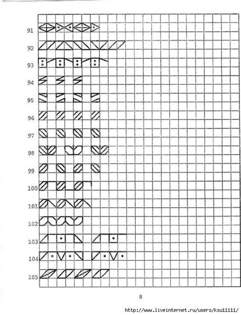 9 (535x700, 243Kb) | Прописи, Дневник, Дошкольное обучение