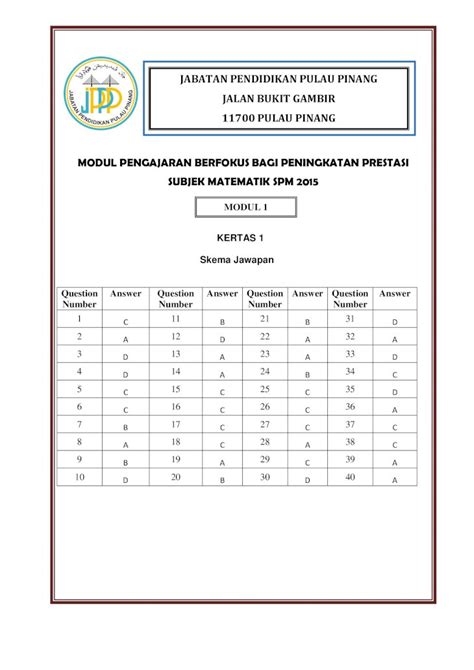 PDF SKEMA JAWAPAN MODUL 1 KERTAS 1 Pdf DOKUMEN TIPS