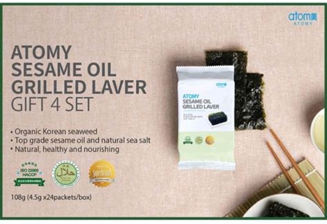 Atomy Seaweed Atomy Sesame Oil Grilled Laver Box With G