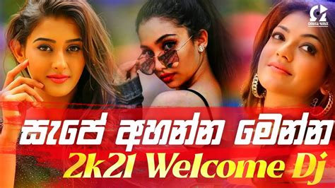 K Welcome Hitz Hot Band Songs Style Dj Nonstop Ll Omega Remix