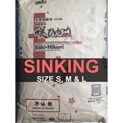 Saki Hikari Growth Sinking S M L Kg Gm Gm Repack