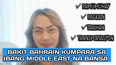 Pamumuhay Sa Bahrain Part Itsme Khriz Pinay Sa Bahrain Youtube