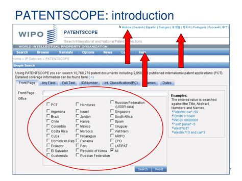 Patentscope
