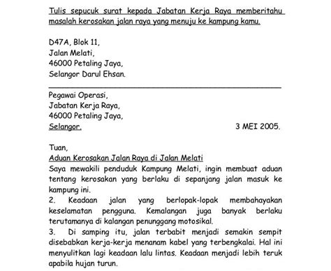 Contoh Format Surat Aduan Contoh Surat