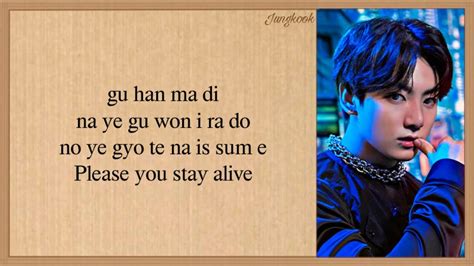 BTS Jungkook Stay Alive Prod SUGA Of BTS Easy Lyrics 7 FATES CHAKHO