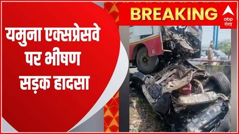 Horrific Road Accident On Yamuna Expressway Fierce Collision Between