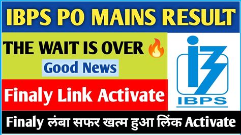 Ibps Po Mains Result Expected Date Ibps Po Mains Expected Cut