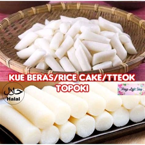 Jual Kue Beras 100gr Rice Cake Korean Snack Topoki Toppoki Topokki