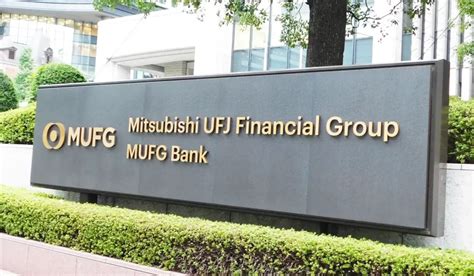 Mufg、at1債3300億円発行 利率は最大2127％ ニッキンonline