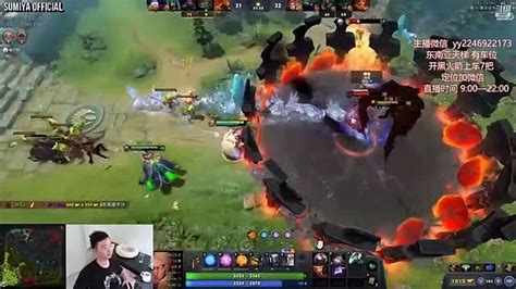 100 Magic Build SF Nightmare Sumiya Invoker Stream Moment 3572