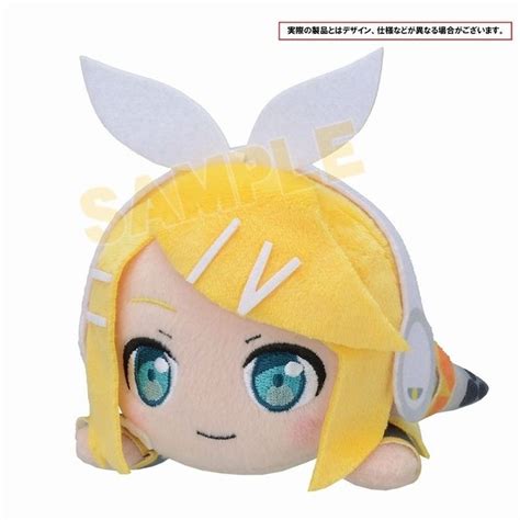 Kagamine Rin Plush Hatsune Miku Hatsune Vocaloid