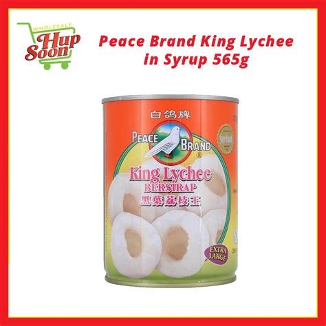 Peace Brand King Lychee In Syrup 565g Shopee Malaysia