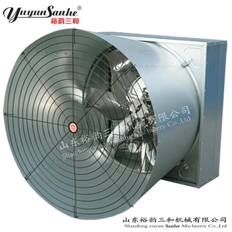 Yuyun Sanhe 1380 Wall Mounted High Performance Push Pull Shutter Cone