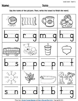 Short U Vowel Sound Worksheets By Rockin Teacher Materials By Hilary