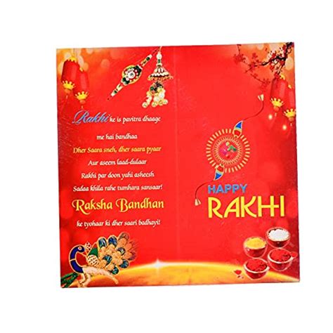 Buy Hridya Set Of Bhaiya Bhabi Rakhi Set Couple Rakhi With Greeting