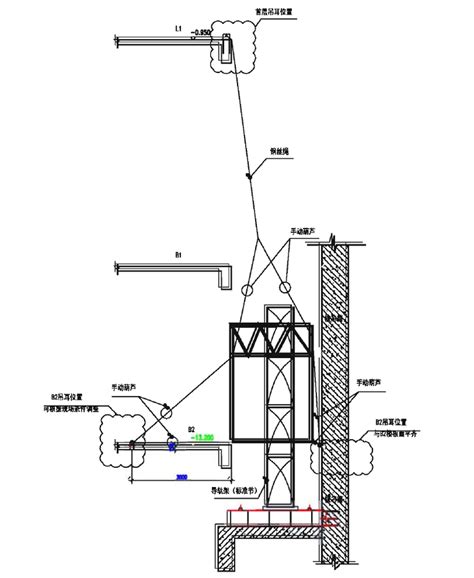 施工电梯安装安全专项施工方案 建筑安全文明 筑龙建筑施工论坛