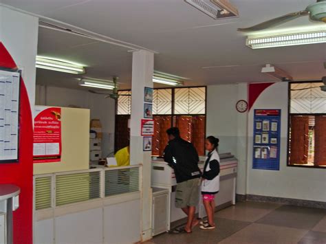 Filenawa Post Office Inside Wikimedia Commons