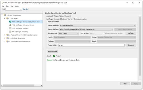 Deploy And Verify HDL Neural Network Based DPD On FPGA MATLAB