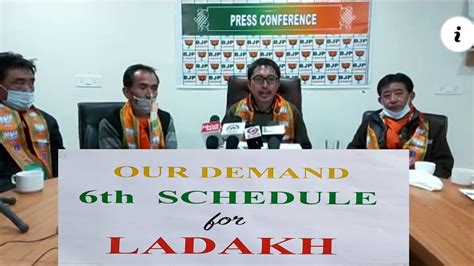 Mp Ladakh Is Not A Bjp Party He Is Representative Of Whole Ladakh I