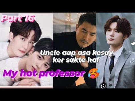 My Hot Professor Part Student And A Professor Love Story Wangxian Fanfiction Explanation