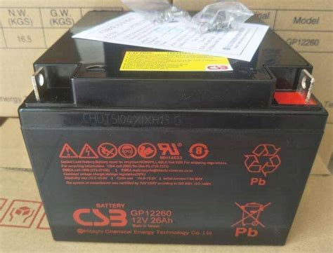 Csb V Ah Gp F Lead Acid Agm Battery For Ups Agm Battery And