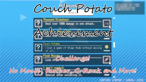 Holocure Couch Potato Achievement Challenge No Mouse No Feather