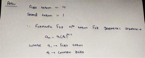 Answered The First Term Of A Geometric Sequence… Bartleby