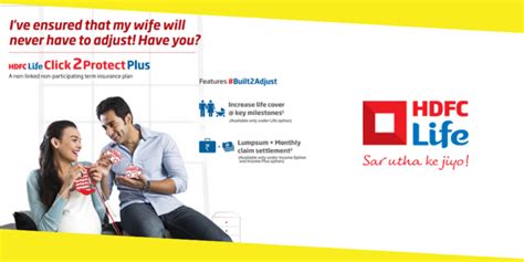 HDFC Life Click 2 Protect Plus Term Insurance Plan Features